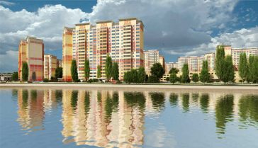 кредит в залог недвижимости