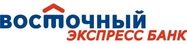 Восточный Экспресс Банк кредит наличными