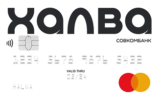 карта рассрочки халва