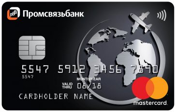 открыть карту мира без границ промсвязь банк