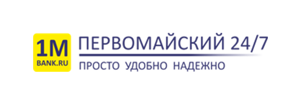 кредит рефинансирование в банке первомайский