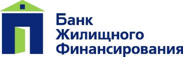 кредит в банке жилищного финансирования