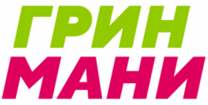 займ в гринмани