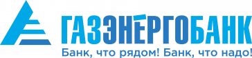 газ энерго банк