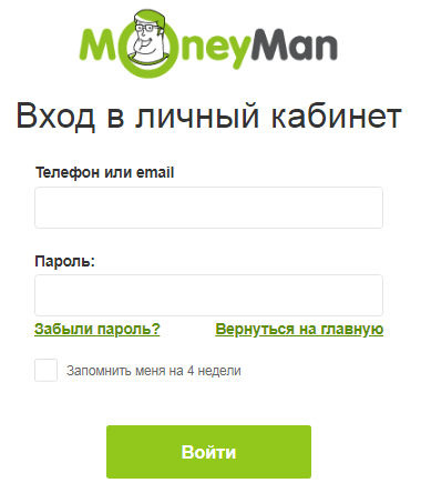 манимен личный кабинет вход