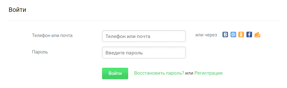личный кабинет екапуста