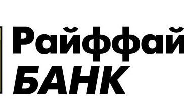 где взять кредит наличными