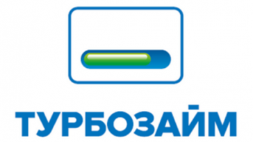 турбозайм микрокредит онлайн