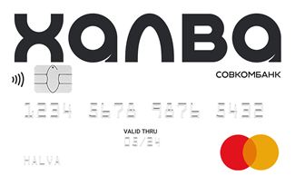 карта рассрочки халва