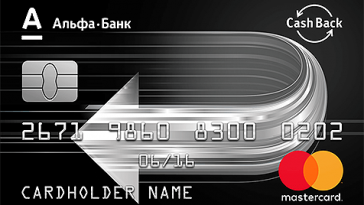 открыть дебетвую карту альфа банк кэш бэк