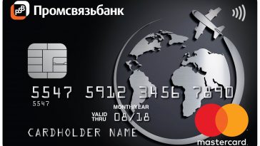 открыть карту мира без границ промсвязь банк