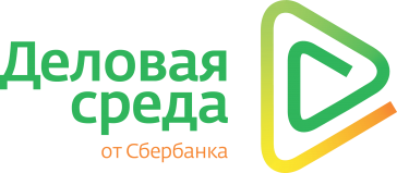 Открыть счет РКО в Сбербанке