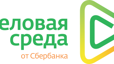 Открыть счет РКО в Сбербанке